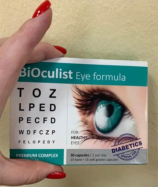 Цена Биокулист